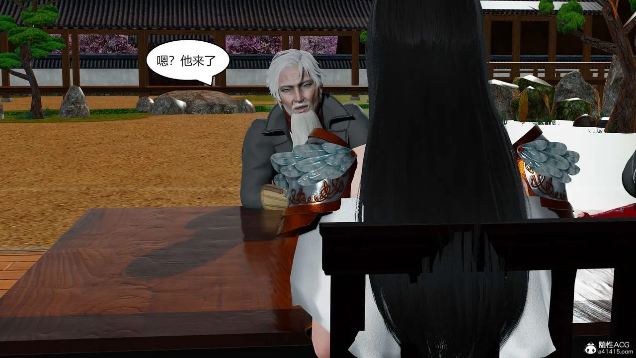 [3D]国漫世界-第03话 - 图片 138