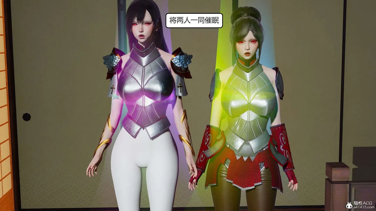 [3D]國漫世界第03話