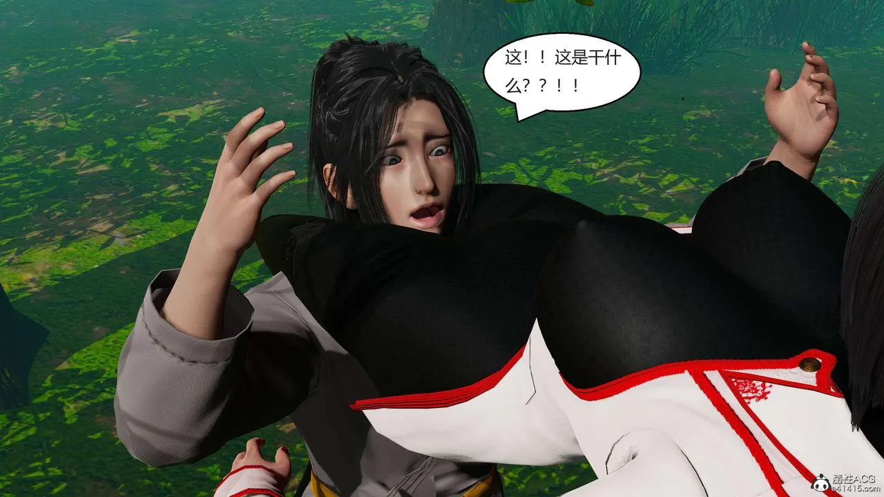 [3D]国漫世界-第04话 - 图片 160