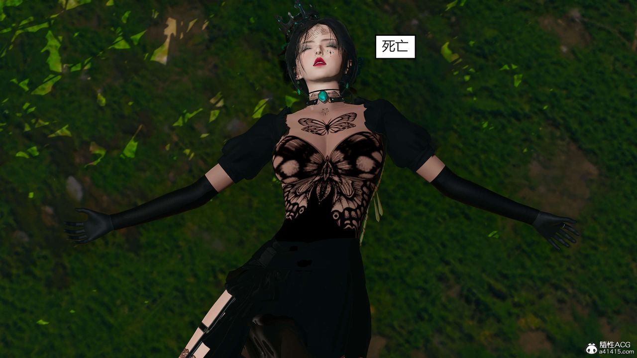 [3D]国漫世界第05话