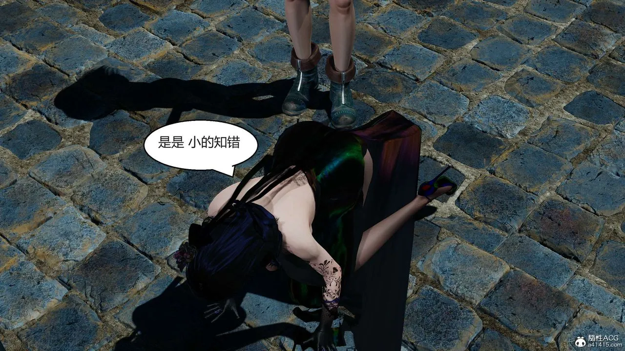 [3D]国漫世界-第05话 - 图片 187