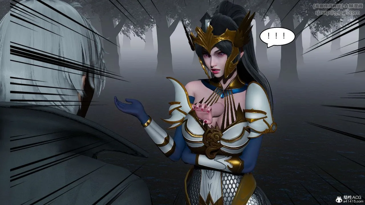 [3D]国漫世界-第06话 - 图片 48