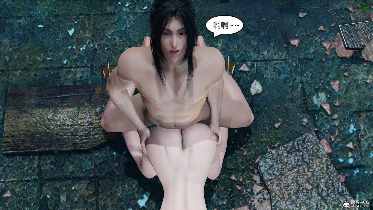 [3D]国漫世界-第06话 - 图片 194