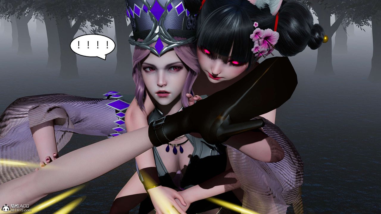 [3D]国漫世界第07话