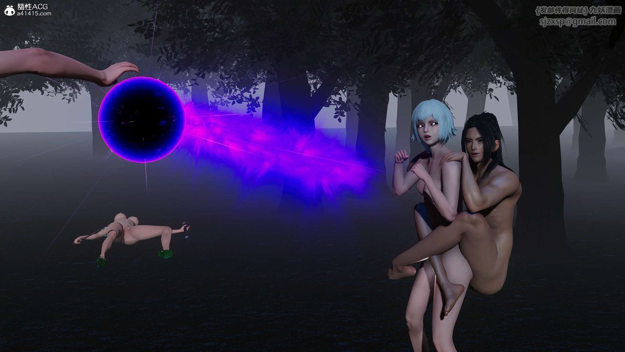 [3D]国漫世界第07话