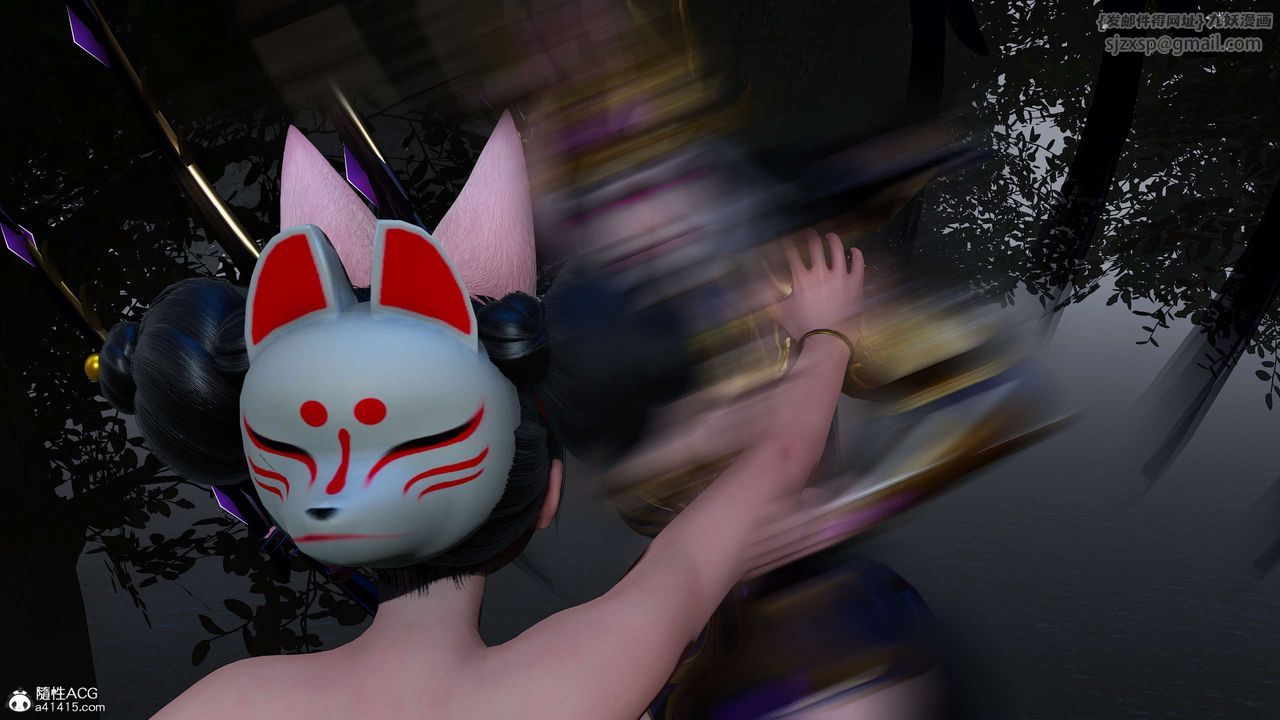 [3D]国漫世界第07话