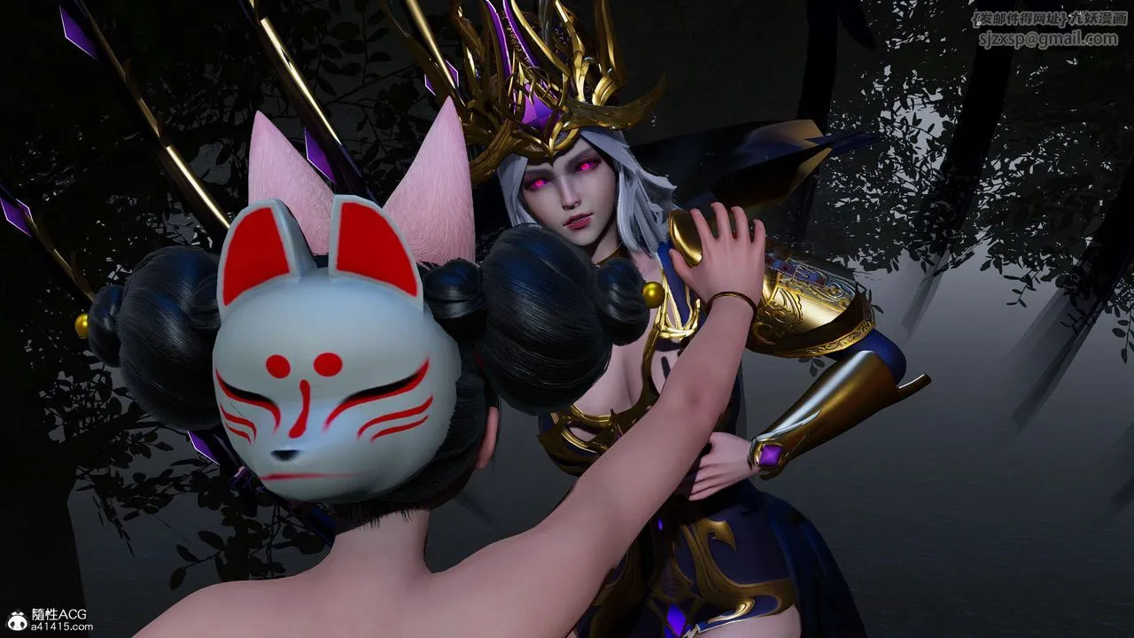 [3D]國漫世界第07話