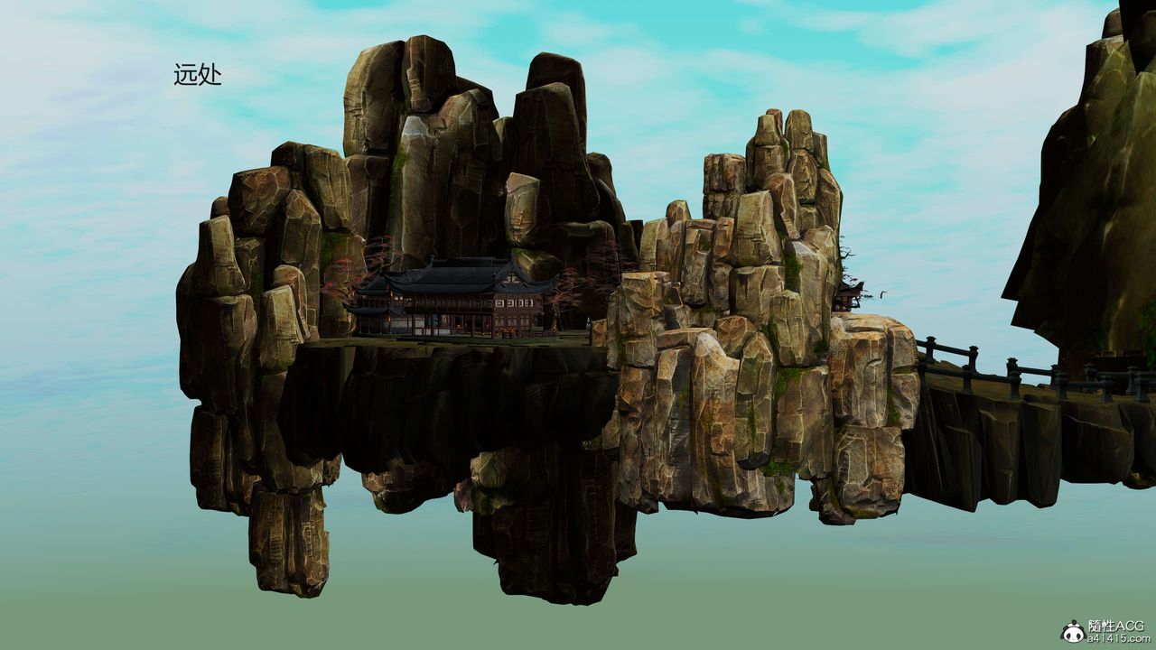 [3D]国漫世界第09话