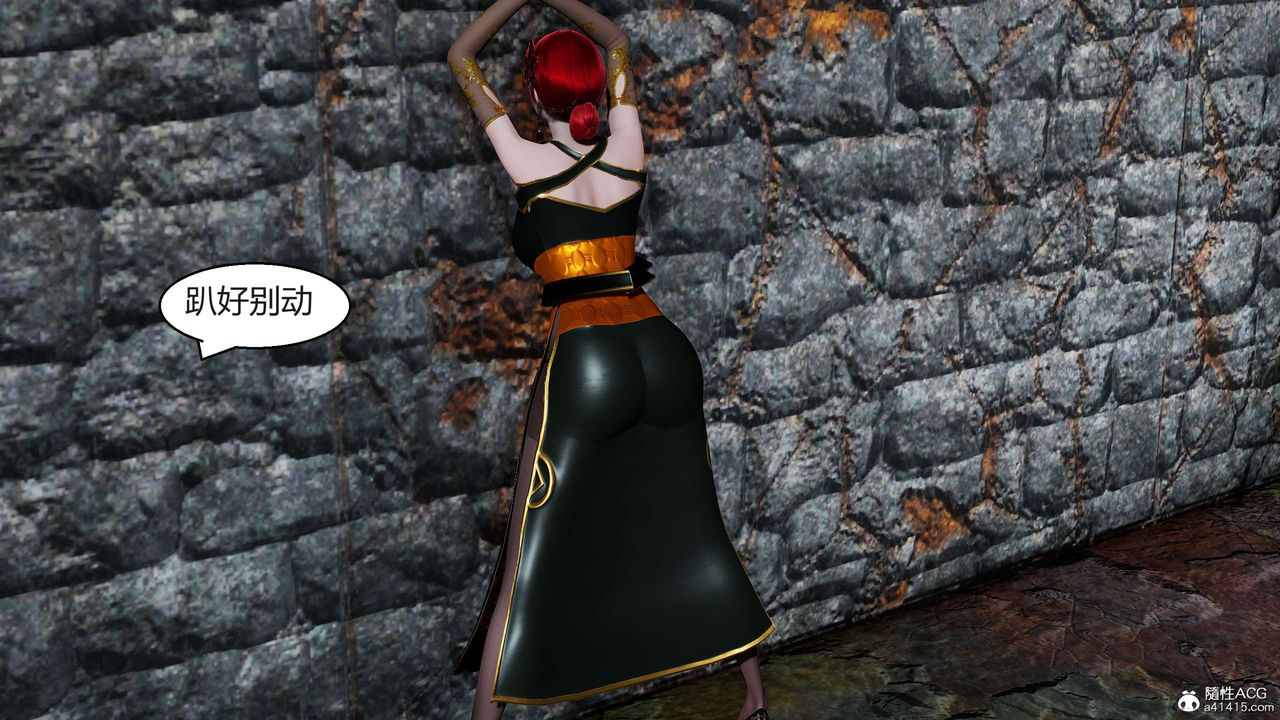 [3D]国漫世界第10话