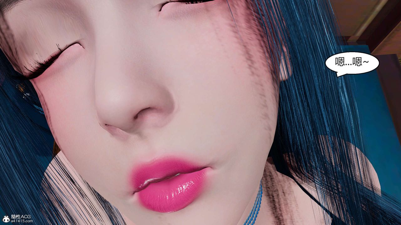 [3D]国漫世界第10话