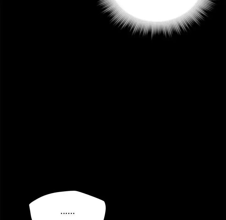 恋人未满第12話