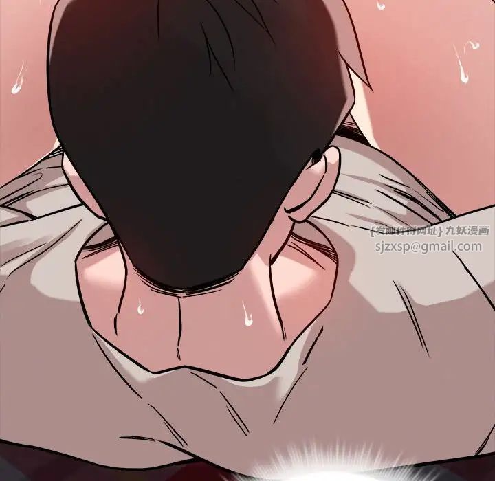 恋人未满第12話