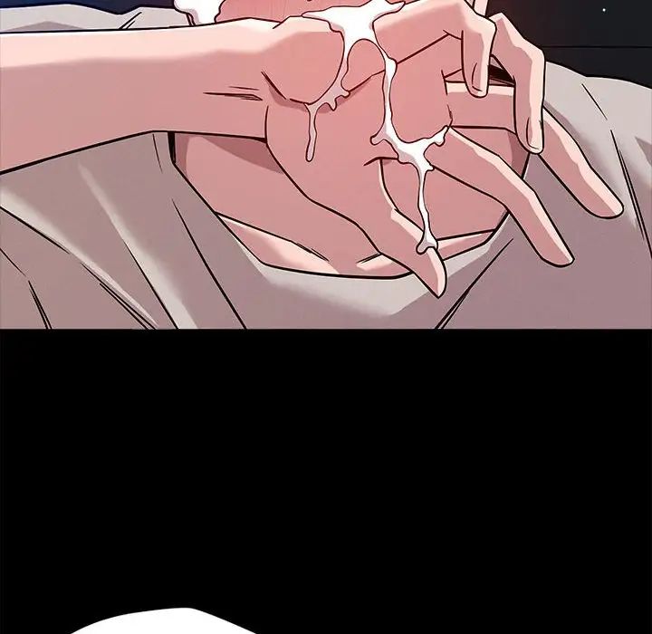 恋人未满第12話