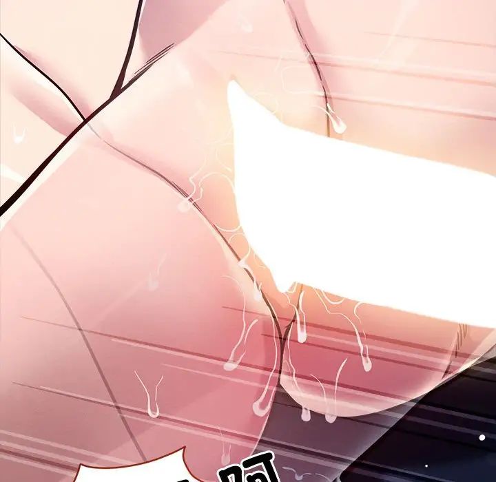 恋人未满第12話