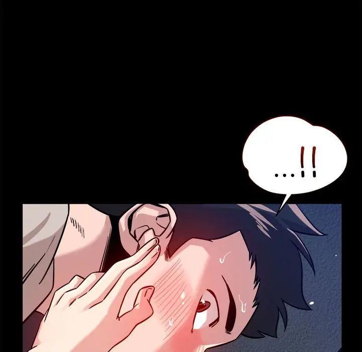 恋人未满第12話