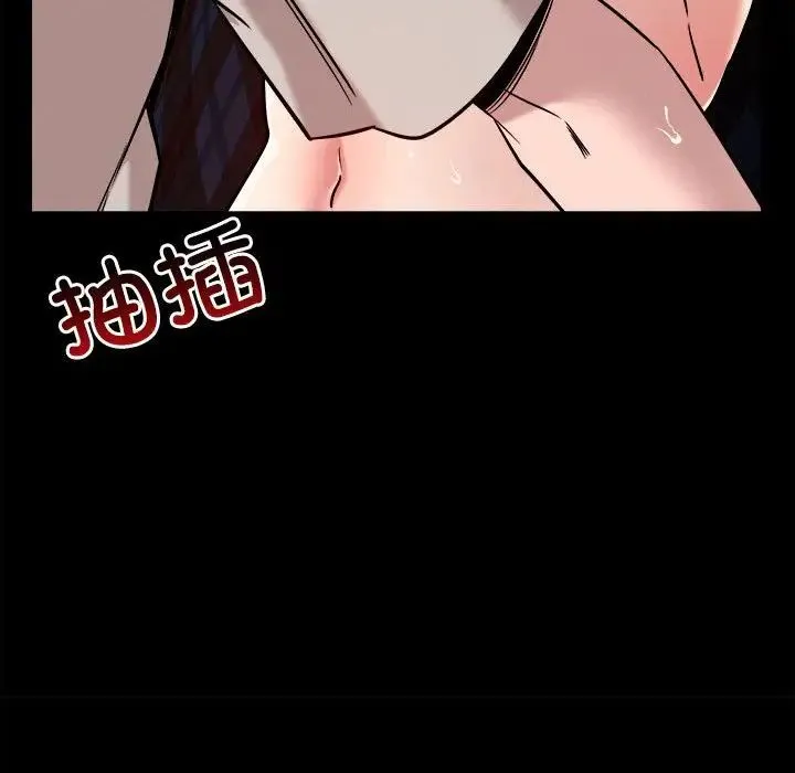 恋人未满-第12話 - 图片 150