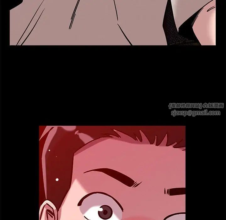 恋人未满第12話