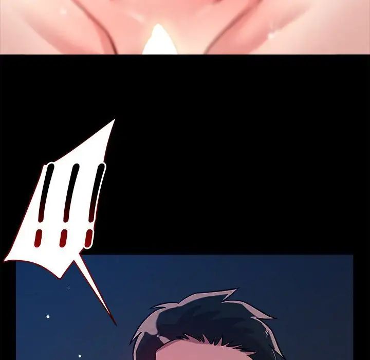 恋人未满第12話