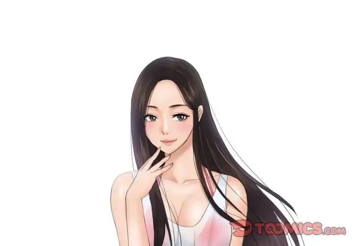 排忧大师-第50話 - 图片 2