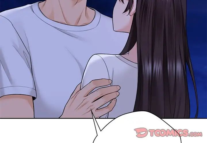 不当朋友当恋人第48話