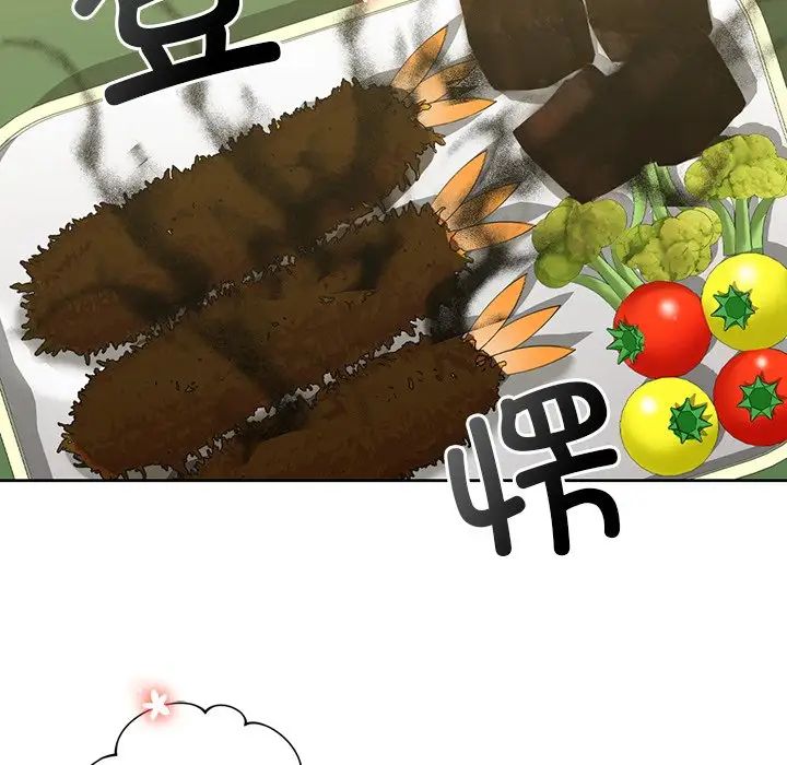 不当朋友当恋人第48話