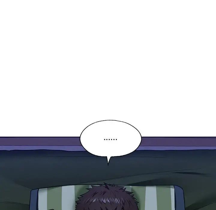 不当朋友当恋人第48話