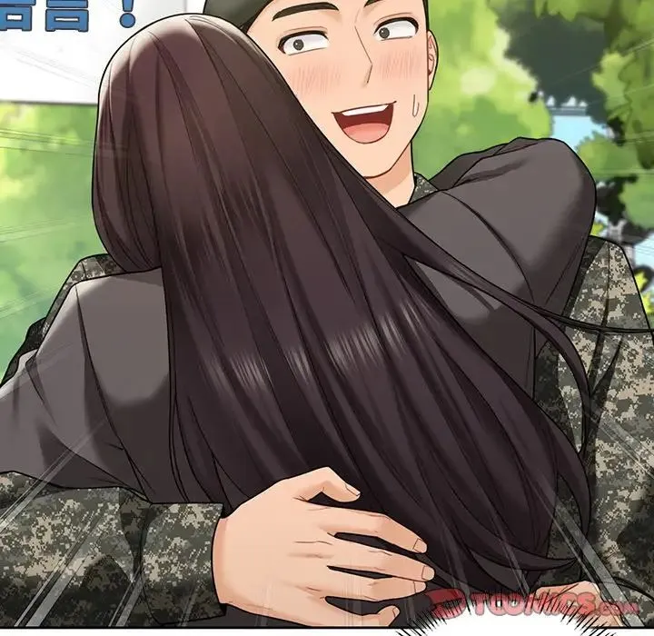 不当朋友当恋人-第48話 - 图片 138