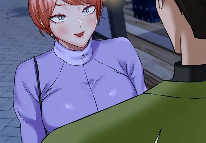 我的拉拉队宝贝第4話