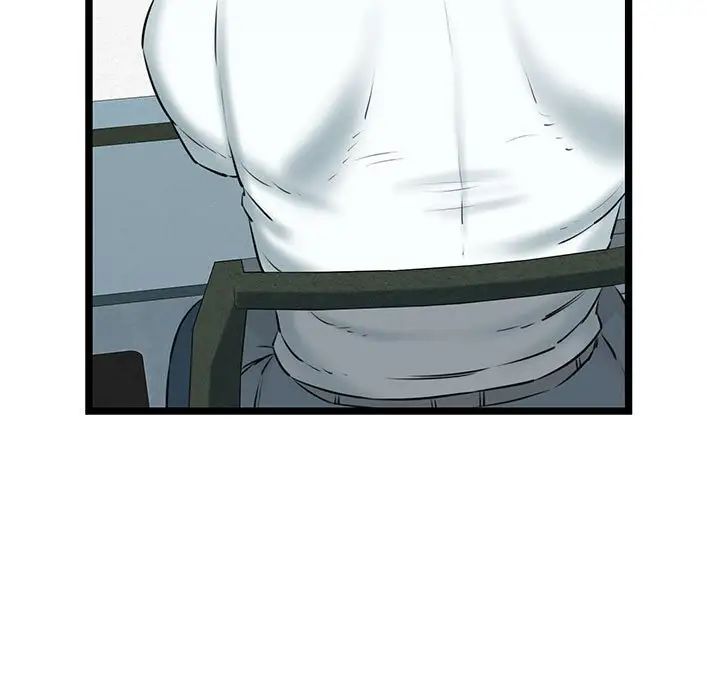 我的拉拉队宝贝第4話