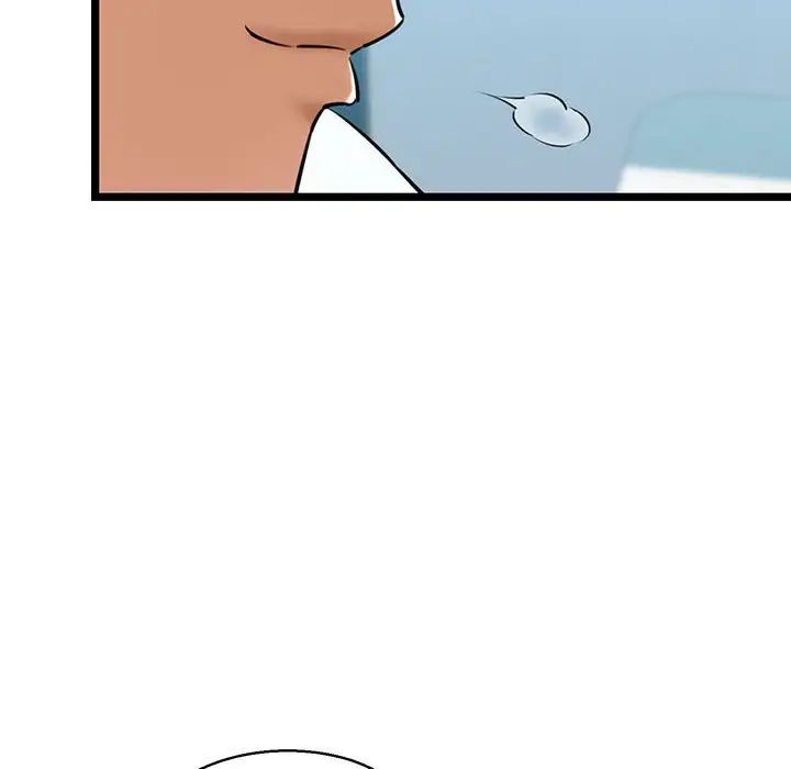 我的拉拉队宝贝第4話