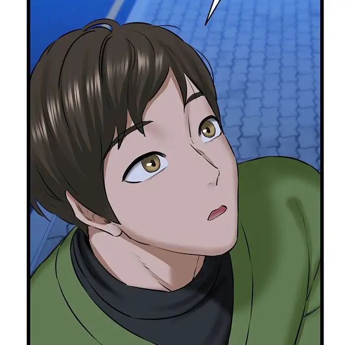 我的拉拉队宝贝第4話