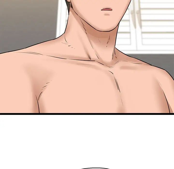 我的拉拉队宝贝第4話