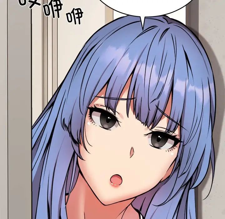 新都市外卖员第11話