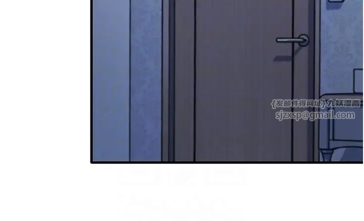 尻试之神学习法第26話-一操成主顧♥