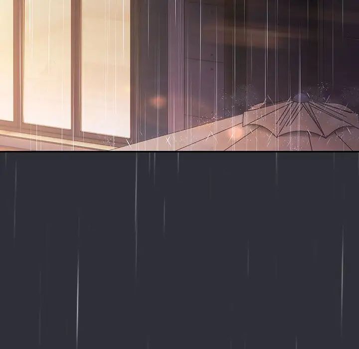 分组换换爱第123話