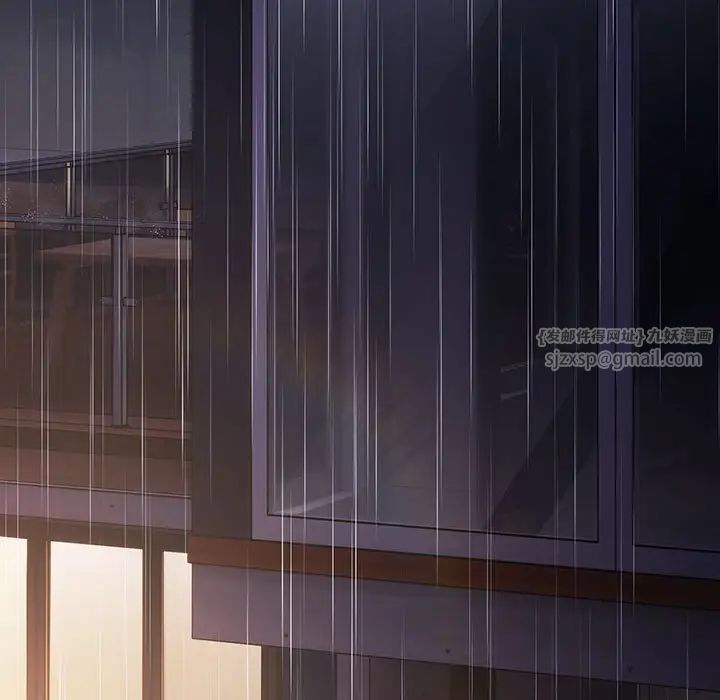 分组换换爱第123話