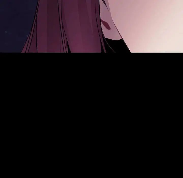 分组换换爱第123話