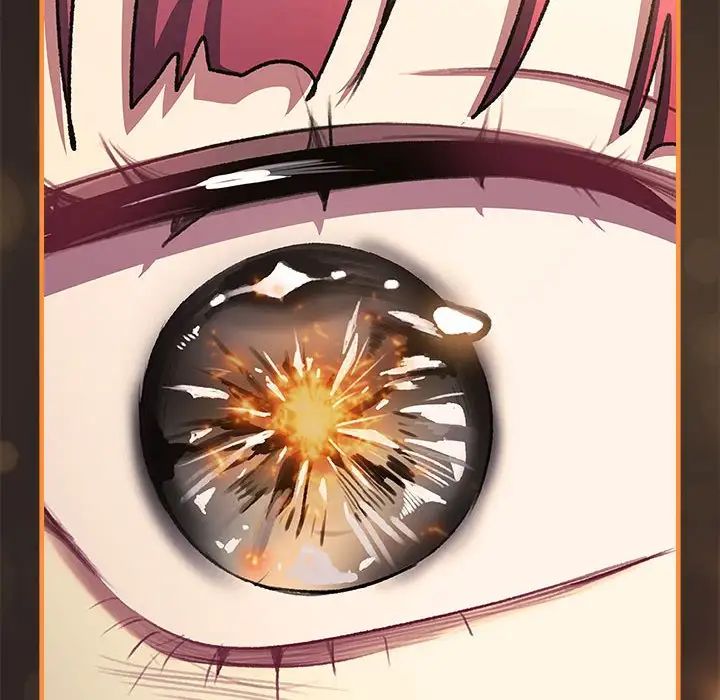 分组换换爱第123話