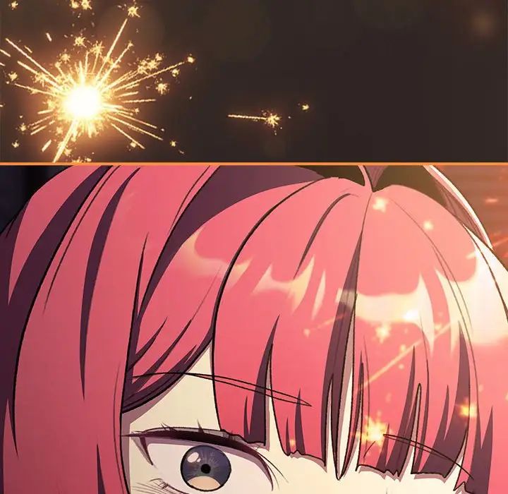 分组换换爱第123話