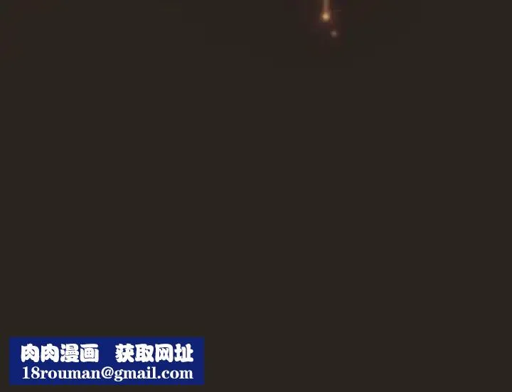 分组换换爱-第123話 - 图片 207