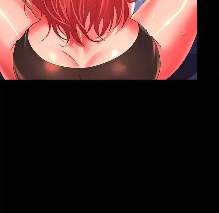 在公司偷偷爱第17話