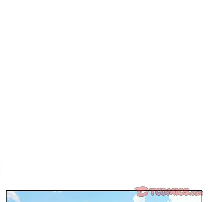 在公司偷偷爱第17話