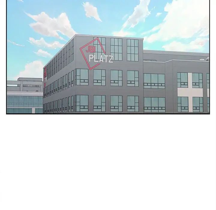 在公司偷偷爱第17話