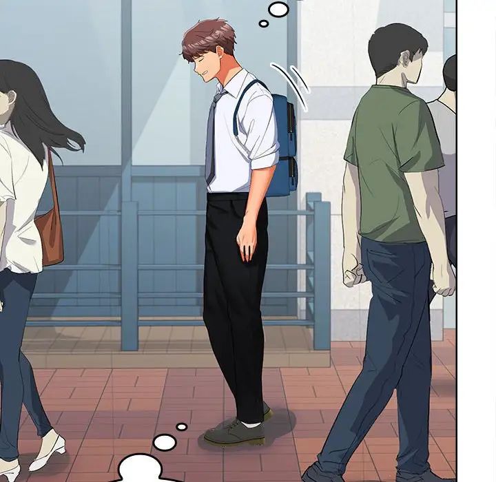 在公司偷偷爱第17話