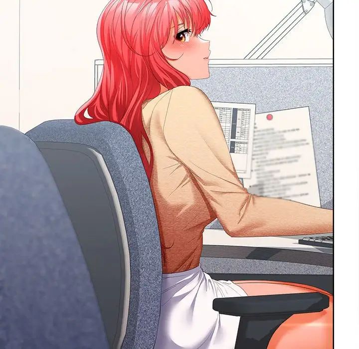 在公司偷偷爱第17話