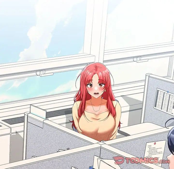 在公司偷偷爱第17話