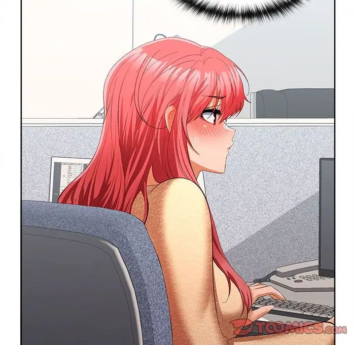 在公司偷偷爱第17話