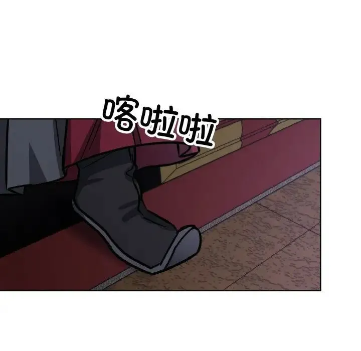 同寝-第32話 - 图片 121