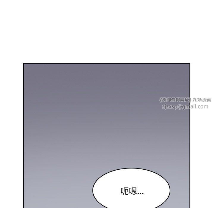 回到过去爱上你第1話