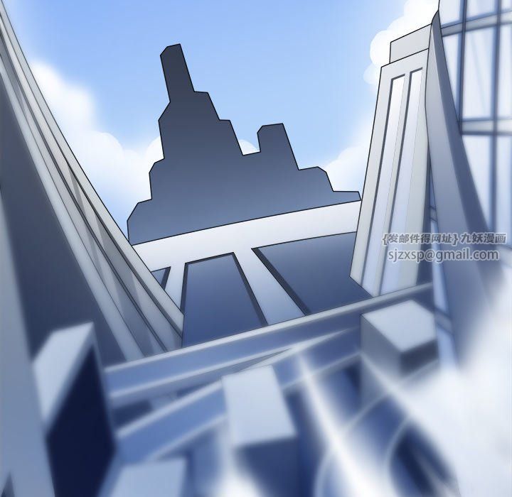 回到过去爱上你第2話